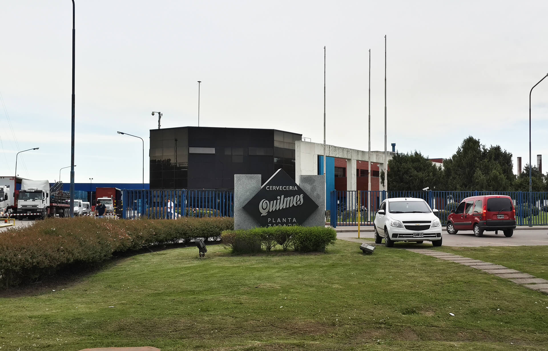 QUILMES - Ampliación de planta de servicios generales